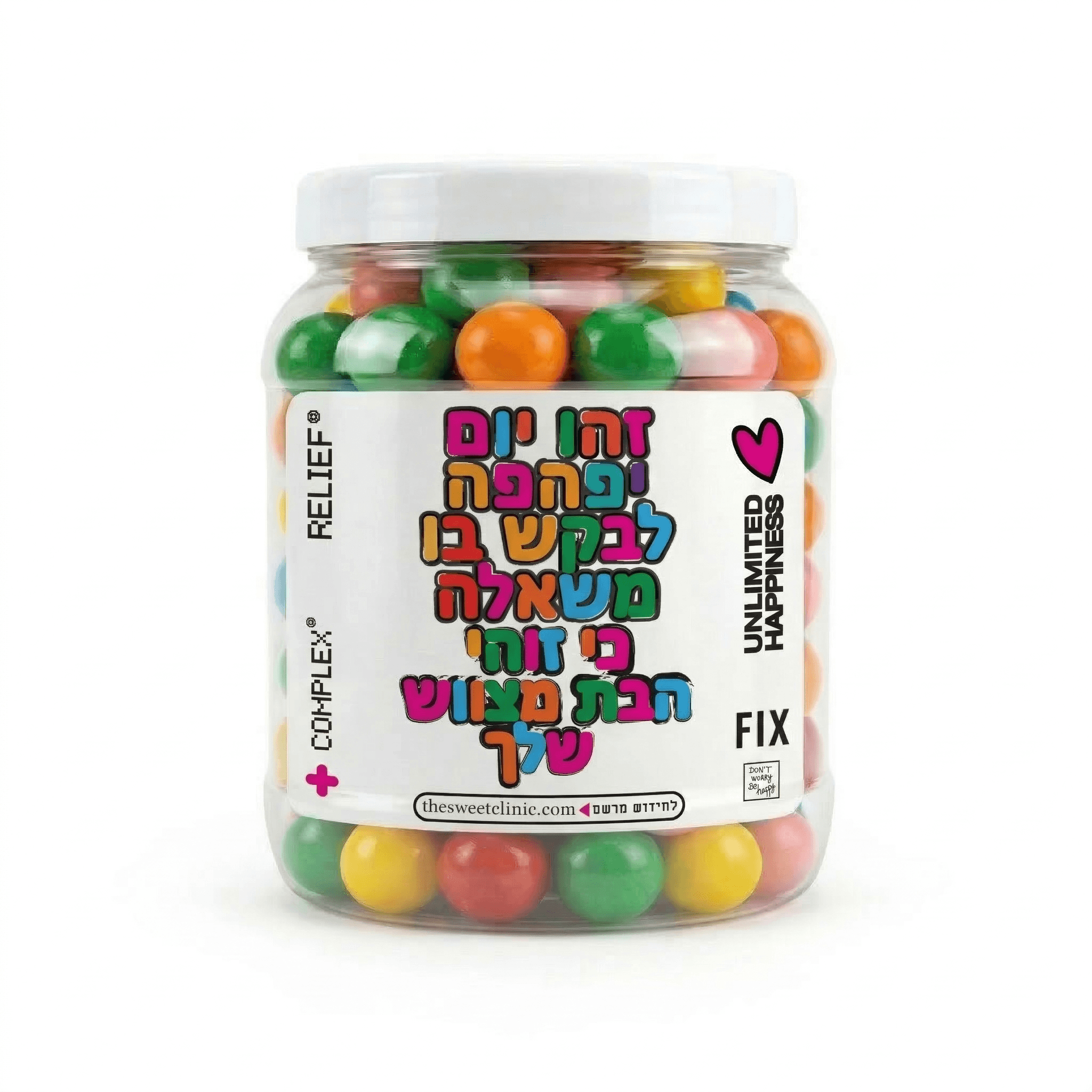 זהו יום יפיפה לבקש בו משאלה כי זוהי הבת מצווש שלך