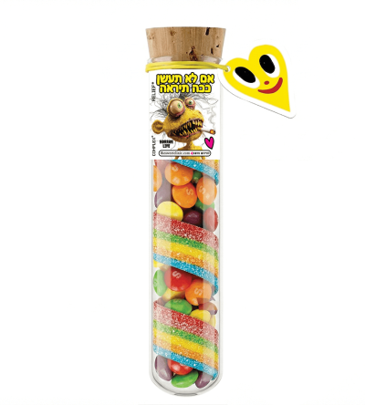 מבחנת אם לא תעשן ככה תיראה