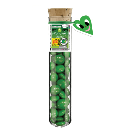 מבחנה גימילים במרשם רופא