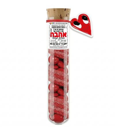 אהבה במינון גבוה