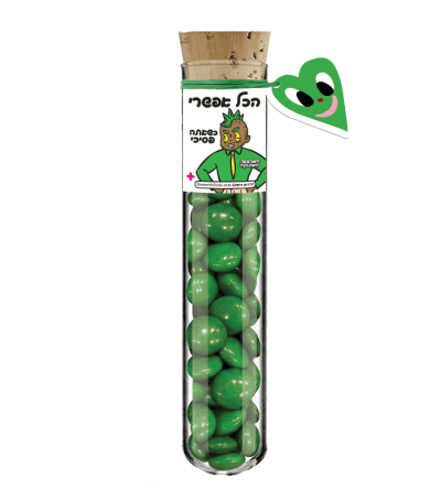 מבחנת הכל אפשרי כשאתה פסיכי