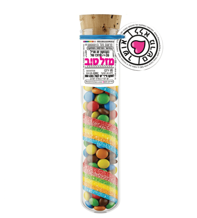 מבחנת מזל טוב