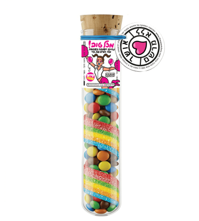 מבחנת מזל טוב נהייתי חשובה בעבודה וזה הורס את חיי