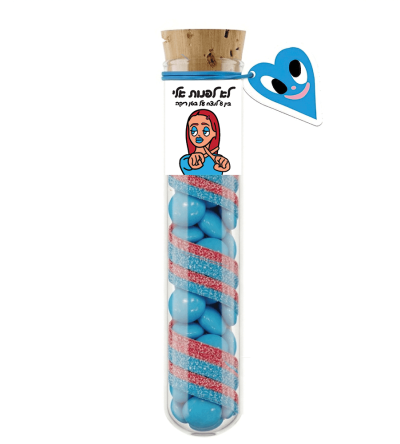 מבחנת לא לפנות אלי