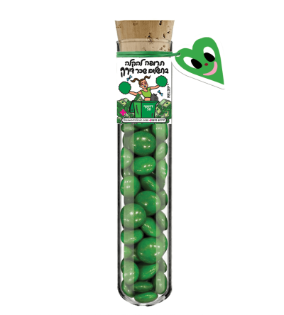 מבחנה להקלה בתשלום שכד