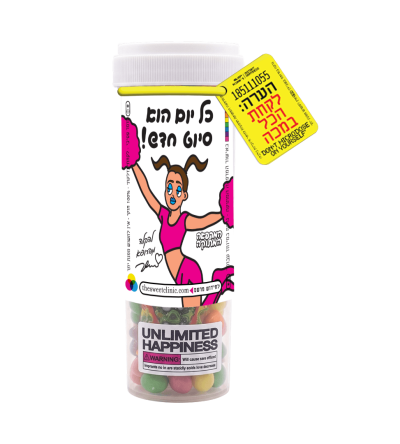 בקבוק אמריקאי כל יום הוא סיוט מחדש