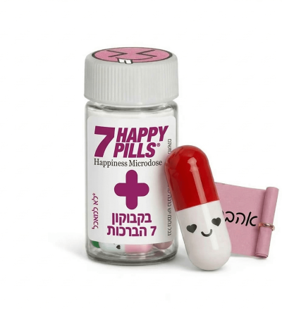 בקבוקון 7 הברכות - לא למאכל