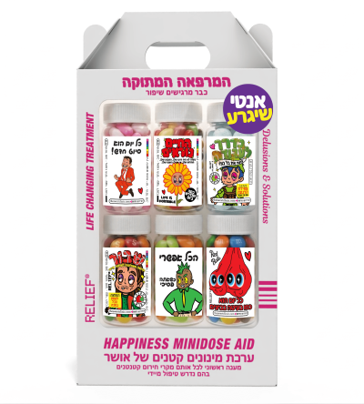 ערכת מיני אושר אנטי שיגרע לגבר